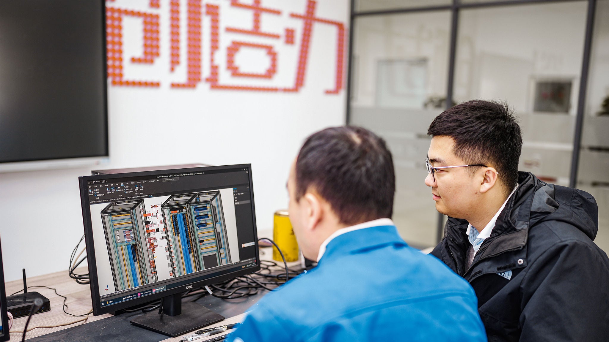 Innovative solutions and products from Eplan and Rittal